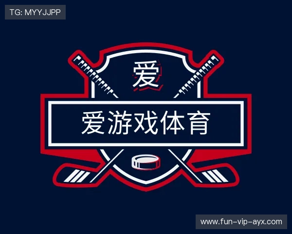 了解爱游戏